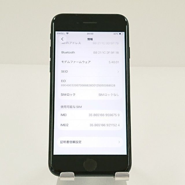 iPhoneSE ��3���� 64GB �ɥ��� �ߥåɥʥ��� c19244