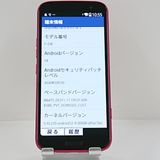 �餯�餯���ޡ��ȥե��� F-53E �ɥ��� �ԥ� c23075