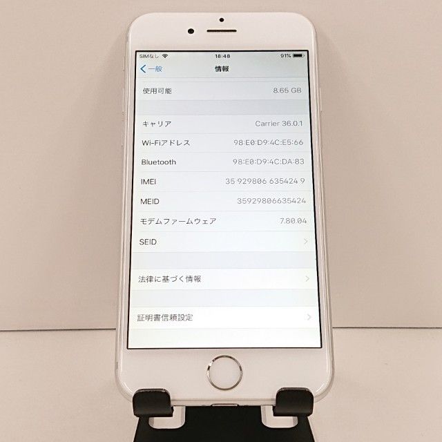 iPhone6 16GB SIM�ե꡼ ����С� c19251