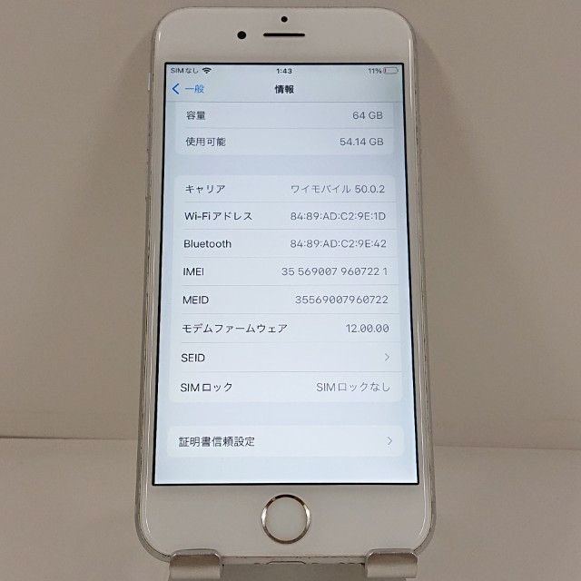 iPhone6s 64GB �ɥ��� ����С� c22171