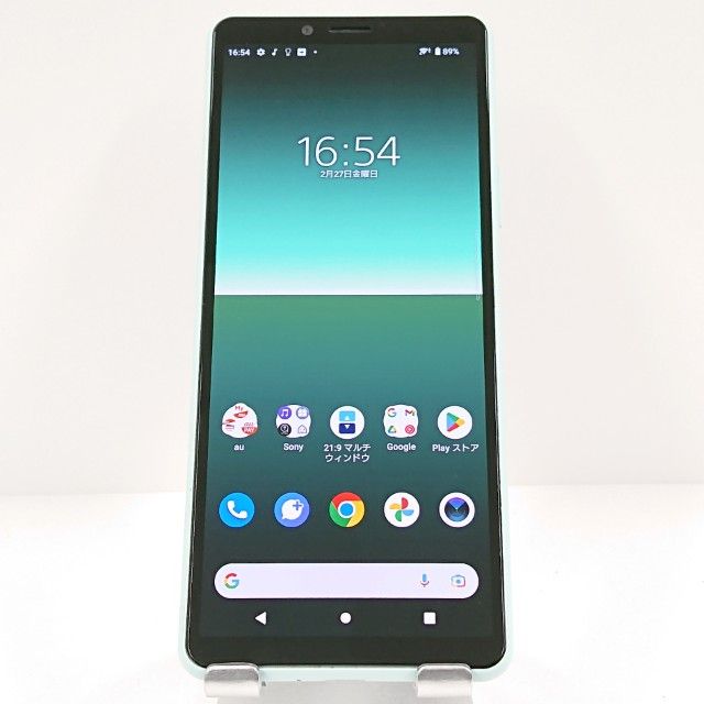 Xperia 10 II SOV43 au �ߥ�� c17644
