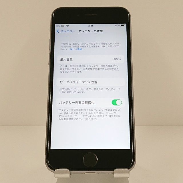 iPhone6s 32GB SIM�ե꡼ ���ڡ������쥤 c18941