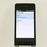 AQUOS �������� SH-02L �ɥ��� ������� c21524