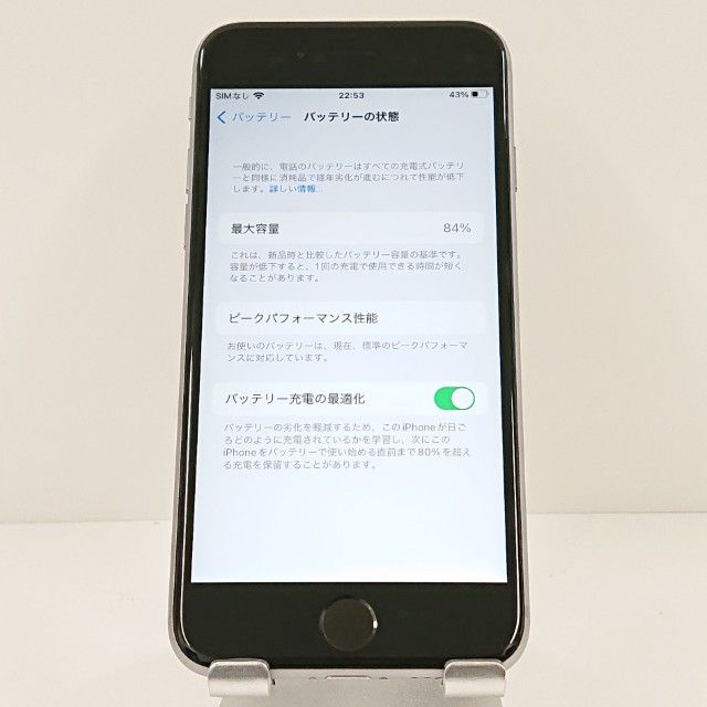 iPhone6s 32GB SIM�ե꡼ ���ڡ������쥤 c18054