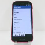 �餯�餯���ޡ��ȥե��� F-52B �ɥ��� �ԥ� c18134