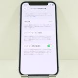 iPhone12 mini 64GB au �ѡ��ץ� c17553