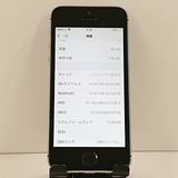 iPhoneSE 16GB SIM�ե꡼ ���ڡ������쥤 c21138