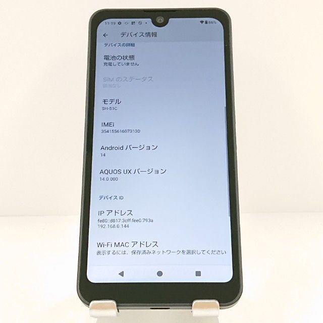 AQUOS wish2 SH-51C �ɥ��� ���㥳���� c19764