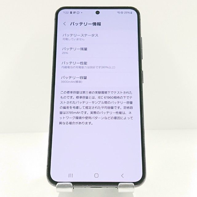 Galaxy S23 SC-51D �ɥ��� �ե���ȥ�֥�å� c18788