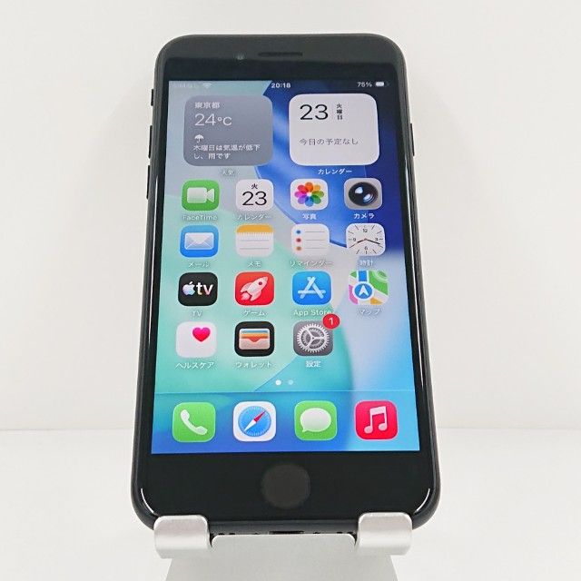 ムスビー｜iPhoneSE 第2世代 64GB ドコモ ブラック c20941【iPhone SE