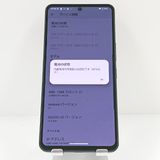 AQUOS R8 pro A301SH SoftBank �֥�å� c19471