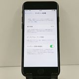 iPhone7 32GB au �֥�å� c22406