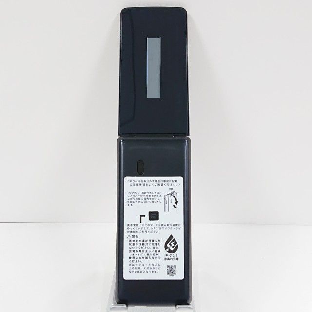 AQUOS�����쥹�������� SH-03L �ɥ��� �֥�å� c20636