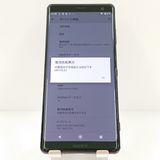 Xperia XZ3 SOV39 au �ܥ�ɡ���å� c19840