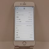 �ڥǥⵡ��iPhone6s 16GB au ����С� c16355