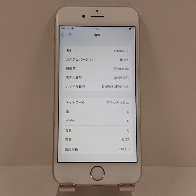 �ڥǥⵡ��iPhone6s 16GB au ����С� c16355