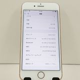 iPhone8 64GB SIM�ե꡼ ������� c23323