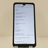 AQUOS wish A103SH SoftBank ���㥳���� c22290
