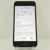 iPhoneSE ��3���� 64GB �ɥ��� �������饤�� c19008