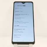 Galaxy A23 5G SC-56C �ɥ��� �ۥ磻�� c21747