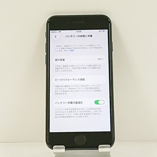 iPhoneSE ��3���� 64GB �ɥ��� �ߥåɥʥ��� c21669