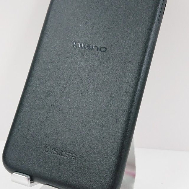 DIGNO BX2 A101KC SoftBank �֥�å� c16333