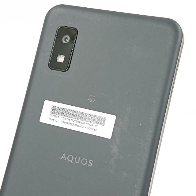 AQUOS wish A103SH SoftBank ���㥳���� c19932