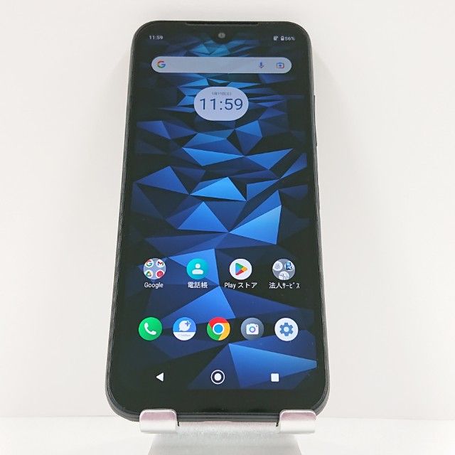 DIGNO BX2 A101KC SoftBank �֥�å� c16334