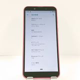 Android One S5 S5-SH Y!mobile �������ԥ� c22060