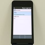 DIGNO �������� KY-42C �ɥ��� �֥�å� c20533