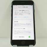 iPhoneSE ��2���� 64GB �ɥ��� �֥�å� c20522