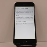 iPhone6 32GB SIM�ե꡼ ���ڡ������쥤 c18496