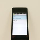 AQUOS �������� SH-02L �ɥ��� ������� c21447