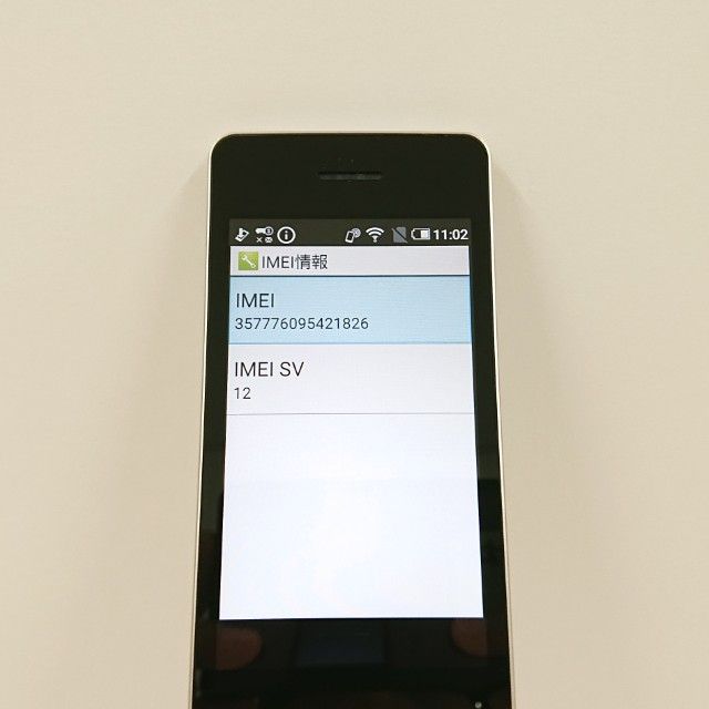 AQUOS �������� SH-02L �ɥ��� ������� c21447