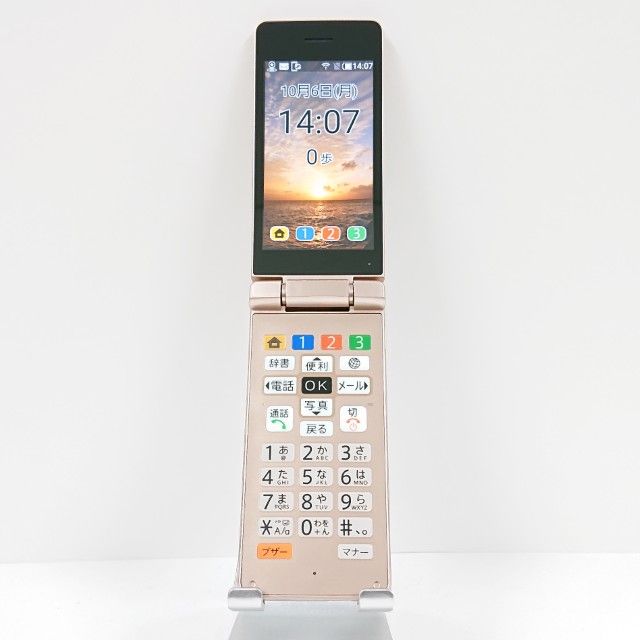 󤿤10 NP807SH SoftBank  c14983