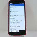 �餯�餯���ޡ��ȥե��� F-53E �ɥ��� �ԥ� c23077