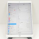 iPad Pro 10.5����� Wi-Fi+Cellular 64GB c18612