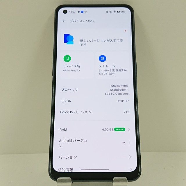 OPPO Reno7 A A201OP Y!mobile �������꡼�֥�å� c18265