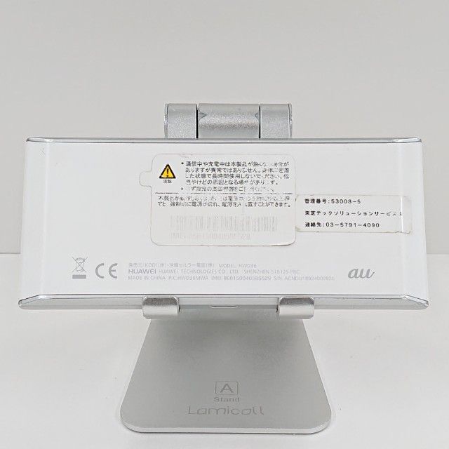 Speed Wi-Fi NEXT W05 HWD36 au �ۥ磻�ȡߥ���С� c21114