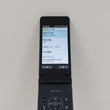 AQUOS �������� SH-02L �ɥ��� �֥�å� c20394