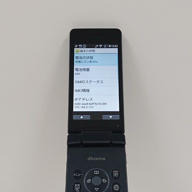 AQUOS �������� SH-02L �ɥ��� �֥�å� c20394
