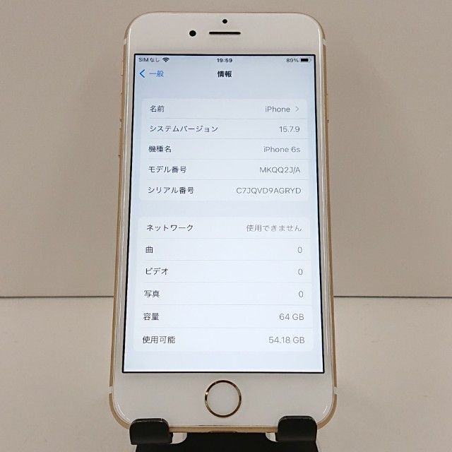 iPhone6s 64GB SoftBank ������� c19357