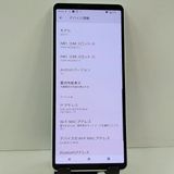 Xperia 10 V SOG11 au �ۥ磻�� c22725