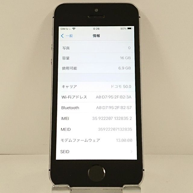 iPhoneSE 16GB SIM�ե꡼ ���ڡ������쥤 c21156