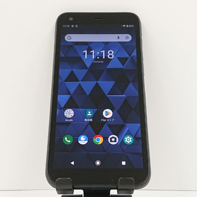 DIGNO G 901KC SoftBank �֥�å� c16540