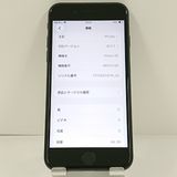iPhoneSE ��2���� 64GB �ɥ��� �֥�å� c21578