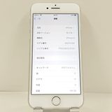 iPhone8 64GB �ɥ��� ����С� c23210