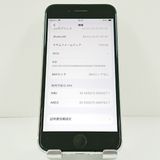 iPhoneSE ��2���� 64GB �ɥ��� �ۥ磻�� c20307