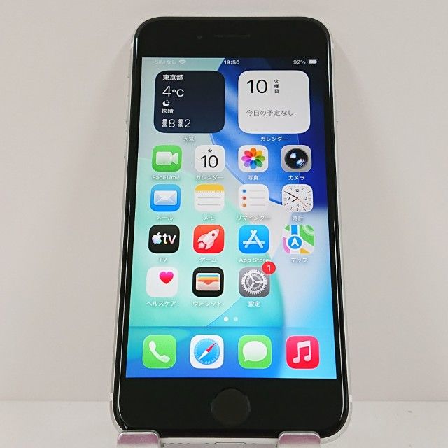 iPhoneSE ��2���� 64GB �ɥ��� �ۥ磻�� c17976