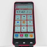 BASIO active SHG09 au ��å� c16619